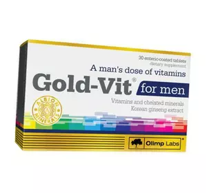 Витамины для мужчин, Gold-Vit for men, Olimp Nutrition  30таб (36283077)