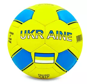 Мяч футбольный Ukraine FB-0047-320 Ballonstar  №5 Желто-синий (57566140)