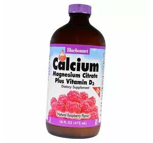 Кальций Магний Витамин Д3, Calcium Magnesium plus Vitamin D3, Bluebonnet Nutrition  472мл Малина (36393024)