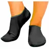 Обувь Skin Shoes для спорта и йоги PL-6870 FDSO  M Черный (60508060)