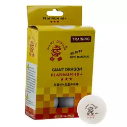 Набор мячей для настольного тенниса Giant Dragon Platinum MT-6560 FDSO   Белый 6шт (60508460)