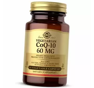 Вегетарианский коэнзим CoQ10, Vegetarian CoQ-10 60, Solgar  30вегкапс (70313022)