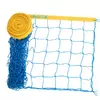 Сетка для волейбола Элит 15 SO-0948    Сине-желтый (57453018)