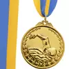Медаль спортивная с лентой Плавание C-7015     Золотой (33508326)