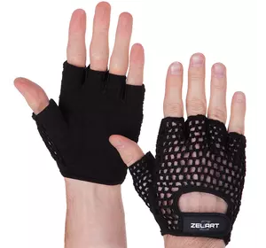 Перчатки для фитнеса SB-161955 Zelart  M Черный (07363048)