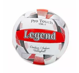 Мяч волейбольный LG5406 Legend  №5 Бело-красный (57430026)
