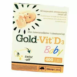 Витамин Д для детей, Gold-Vit D3 Baby, Olimp Nutrition  30капс (36283106)