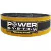 Пояс кожаный PS-3840 Power System  L/XL Черно-желтый (34227016)
