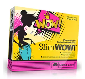 Жиросжигатель для женщин, Slim WOW, Olimp Nutrition  30капс (02283036)