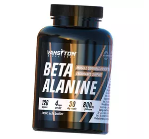 Бета Аланин в капсулах, Beta Alanine 800, Ванситон  120капс (27173017)
