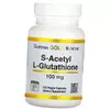S-ацетил-L-глутатион, S-Acetyl L-Glutathione 100, California Gold Nutrition  120вегкапс (70427009)