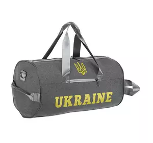 Сумка спортивная Бочонок Ukraine GA-0155-UKR    Серый (39508311)