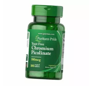 Пиколинат Хрома без дрожжей, Chromium Picolinate 500, Puritan's Pride  100таб (36367178)