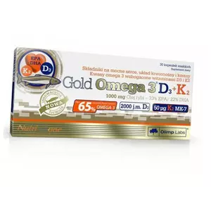 Омега 3 с Витаминами Д3 К2, Gold Omega-3 D3+K2, Olimp Nutrition  30гелкапс (67283005)