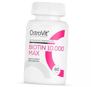 Биотин таблетки, Biotin 10000 Max, Ostrovit  60таб (36250077)