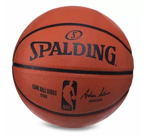 Мяч баскетбольный резиновый NBA Outdoor 83385Z Spalding  №7 Оранжевый (57484016)