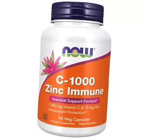 Витамин С и Цинк для иммунитета, C-1000 Zinc Immune, Now Foods  90вегкапс (36128431)