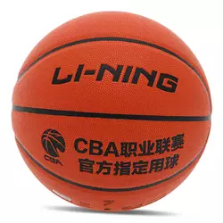 Мяч баскетбольный CBA LBQK577-3   №7 Оранжевый (57619002)