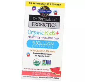 Органический пробиотик для детей, Dr. Formulated Probiotics Organic Kids, Garden of Life  30таб Арбуз (69473013)