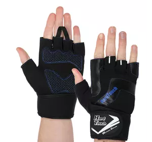 Перчатки спортивные SB-9528 Hard Touch  L Черный (07452017)