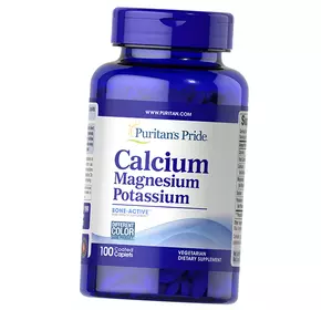 Кальций Магний Калий, Calcium Magnesium and Potassium, Puritan's Pride  100каплет (36367264)