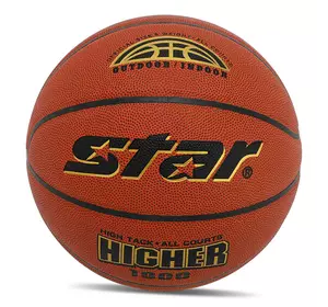 Мяч баскетбольный Higher 1000 BB4647 Star  №7 Оранжевый (57623088)