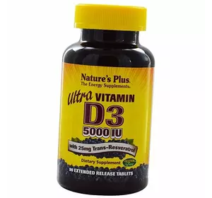 Витамин Д3 с Антиоксидантным комплексом, Ultra Vitamin D3 5000, Nature's Plus  90таб (36375160)