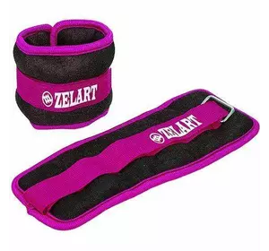 Утяжелители-манжеты для рук и ног FI-2502 Zelart  2кг пара  Черно-фиолетовый (56363055)