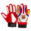 Перчатки вратарские юниорские Barcelona FB-0028-07   7 Красно-желтый (57508123)