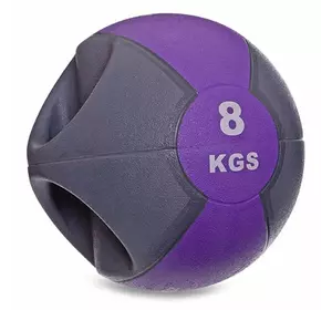 Мяч медицинский медбол с двумя рукоятками Modern FI-2619 Zelart  8кг  Серо-фиолетовый (56363018)