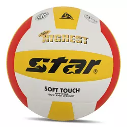 Мяч волейбольный New Highest VB425-34   №5 Бело-желтый (57623123)