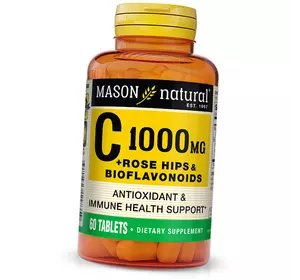 Витамин С с Шиповником и Биофлавоноидами, Vitamin C 1000 with Rose Hips and Bioflavonoids Complex, Mason Natural  60таб (36529032)
