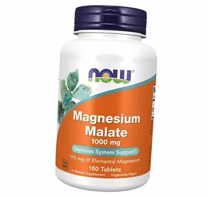 Магний Малат, Magnesium Malate 1000, Now Foods  180таб (36128379)