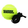 Теннисный мяч на резинке Fight Ball T-606C Teloon   Салатовый (60496065)