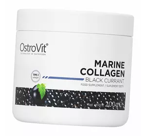 Морской коллаген, Marine Collagen, Ostrovit  200г Черная смородина (68250004)