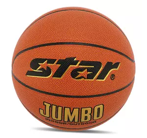 Мяч баскетбольный Jumbo BB425 Star  №7 Оранжевый (57623091)