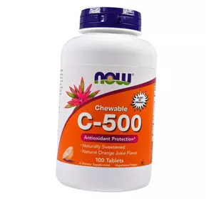 Витамин С жевательный, C-500 Chewable, Now Foods  100таб Апельсин (36128194)