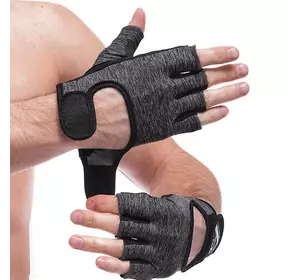 Перчатки для фитнеса FG-003 Hard Touch  XS Темно-серый (07452002)