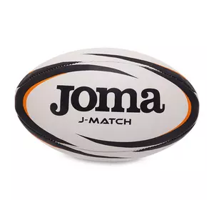 Мяч для регби J-Match 400742-201 Joma  №5 Черно-бело-оранжевый (57590039)