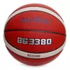 Мяч баскетбольный Composite Leather B7G3380   №7 Оранжевый (57483063)