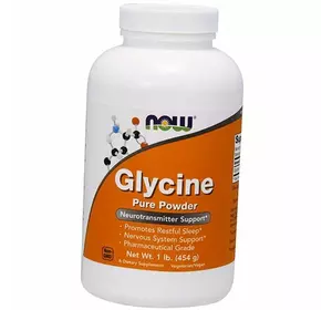 Глицин в порошке, Glycine Pure Powder, Now Foods  454г (27128038)