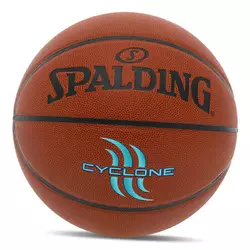 Мяч баскетбольный Cyclone 76884Y   №7 Коричневый (57484056)
