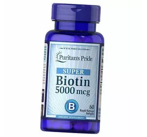 Биотин, Super Biotin 5000, Puritan's Pride  60гелкапс (36367065)