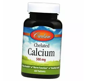 Хелат Кальция, Chelated Calcium, Carlson Labs  60таб (36353013)