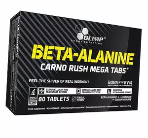Бета Аланин таблетки, Beta-Alanine Carno Rush, Olimp Nutrition  80таб (27283010)