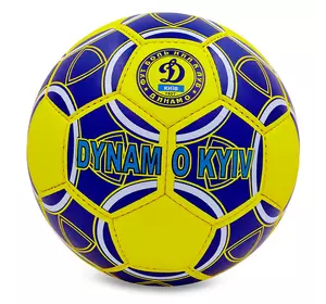 Мяч футбольный Динамо-Киев FB-0047-157 Ballonstar  №5 Желто-синий (57566144)