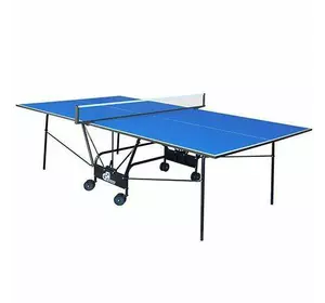 Стол теннисный GSI-Sport MT-4692    Синий (60429346)