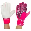 Перчатки вратарские с защитными вставками FB-888   9 Малиновый (57429059)