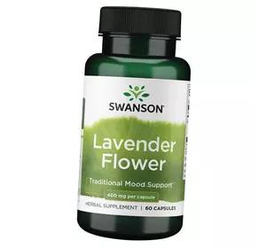 Экстракт цветов лаванды, Lavender Flower 400, Swanson  60капс (71280073)