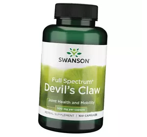 Коготь дьявола, Full Spectrum Devil's Claw 500, Swanson  100капс (71280061)